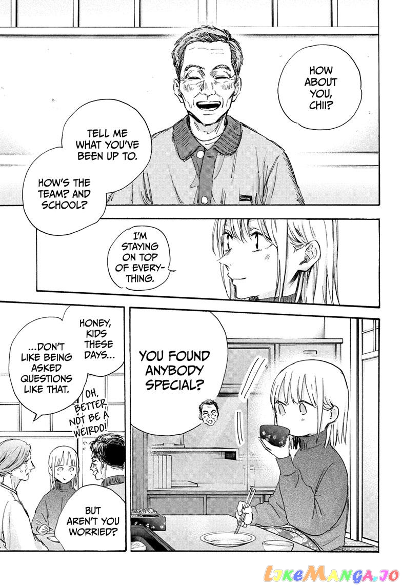 Blue Box, Chapter 101 image 05
